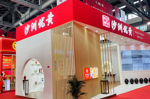 1de9b6594bcd7c95152daf629f96c35副本.jpg